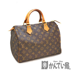 LOUIS VUITTON Speedy Monogram Brown Bag Handbag Boston